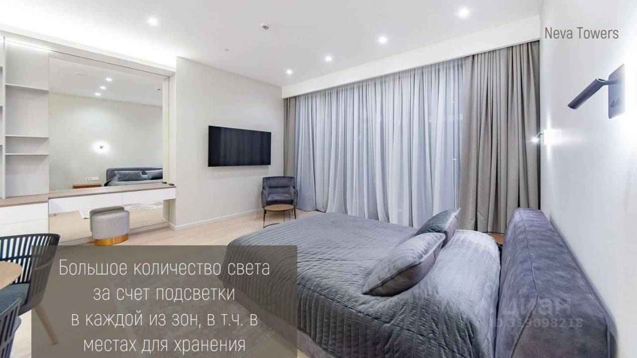 1-комнатная квартира, 51 м²