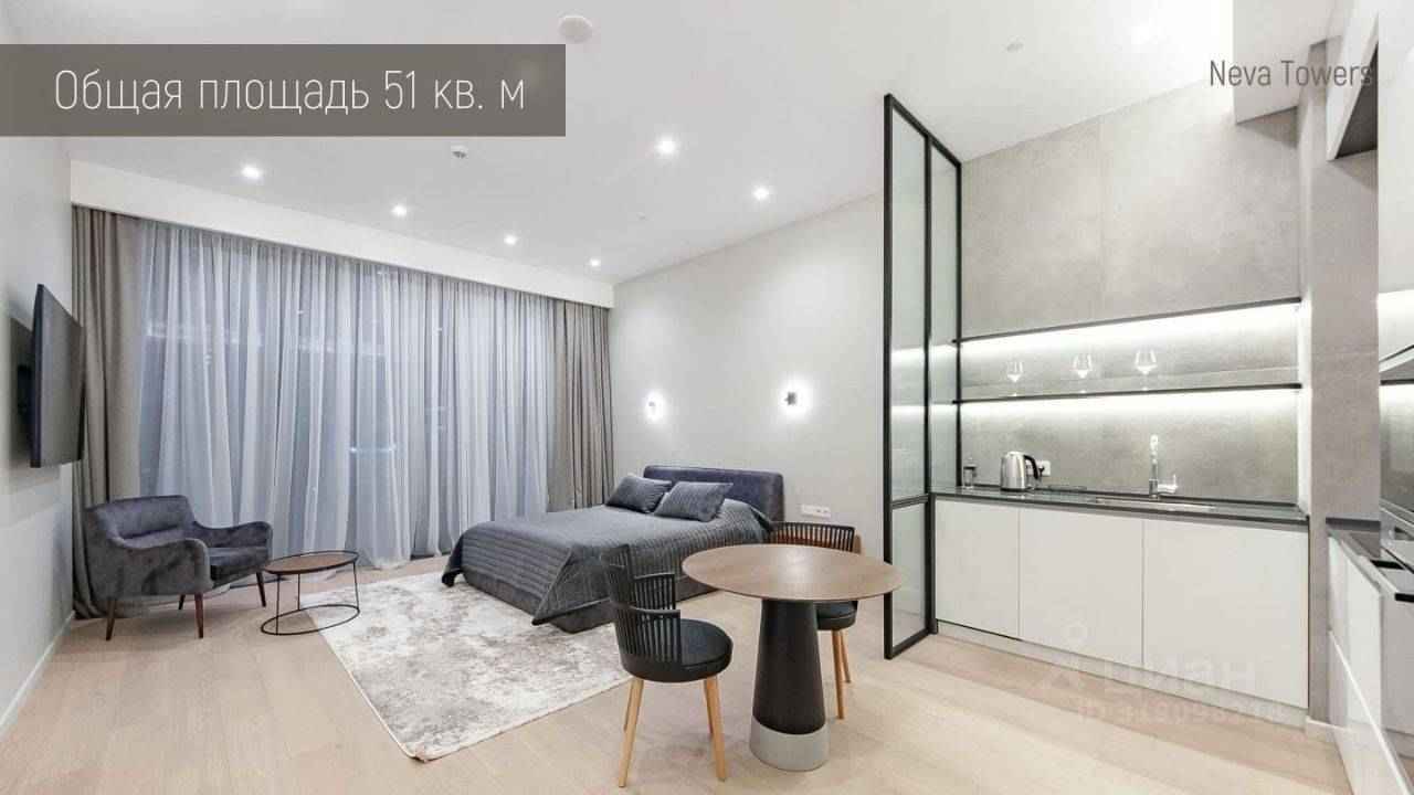 1-комнатная квартира, 51 м² — фотография 3