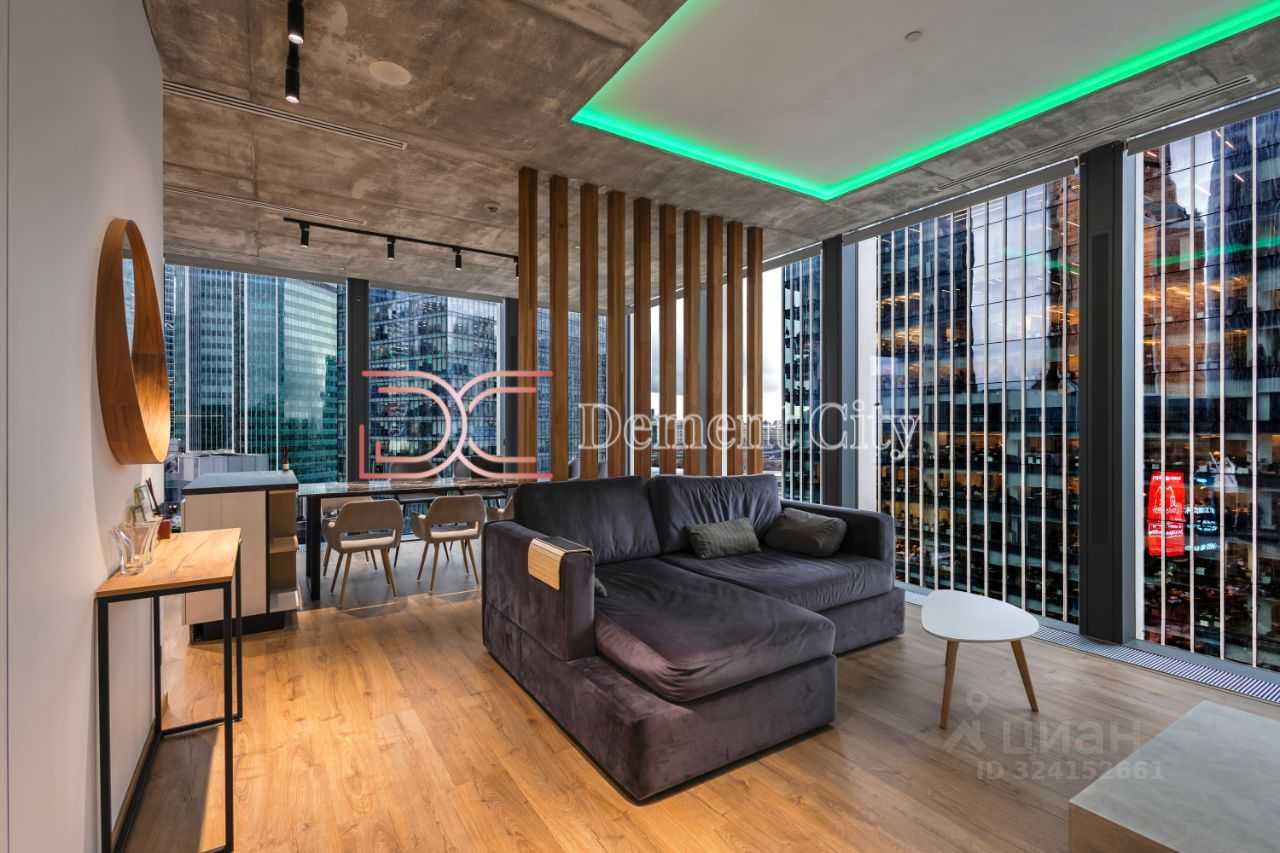 2-комнатная квартира, 96 м²