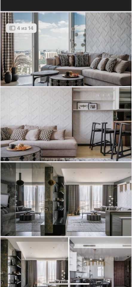 2-комнатная квартира, 70 м²
