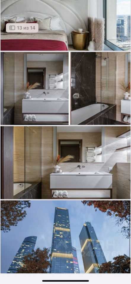 2-комнатная квартира, 70 м² — фотография 2