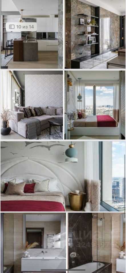 2-комнатная квартира, 70 м² — фотография 3