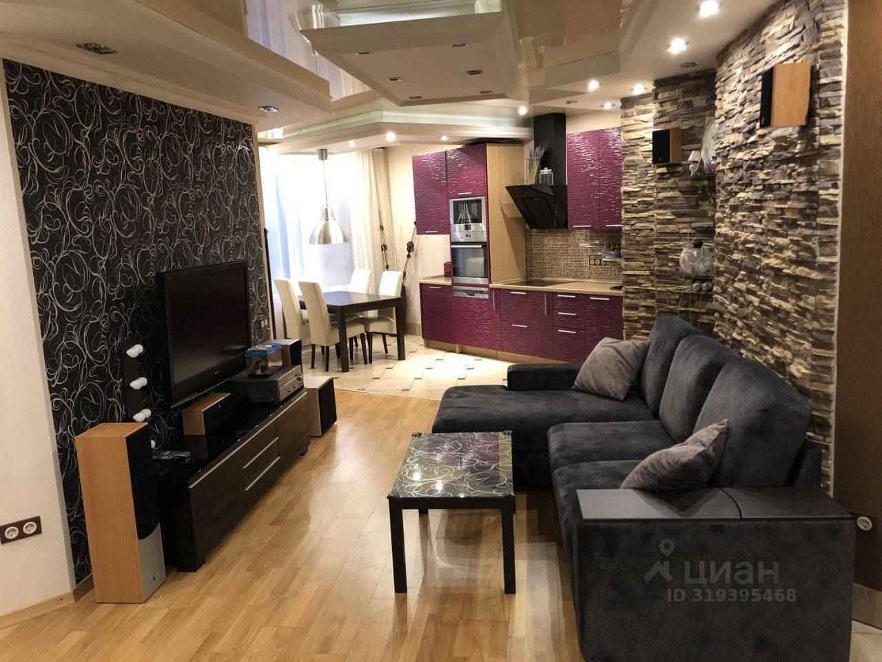 2-комнатная квартира, 57 м²