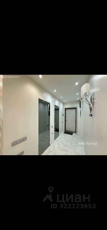 4-комнатная квартира, 150 м² — фотография 3