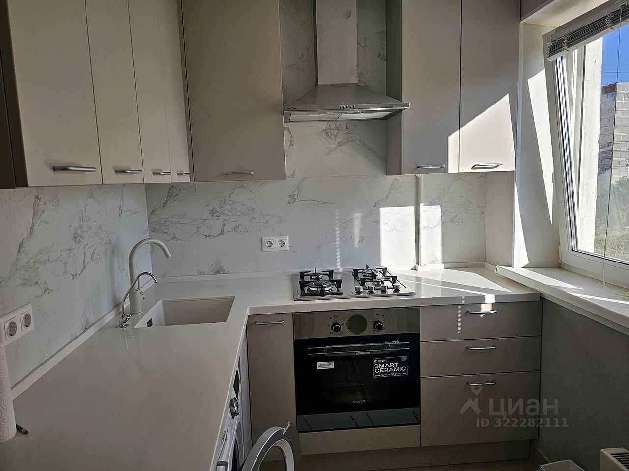 2-комнатная квартира, 48 м² — фотография 2