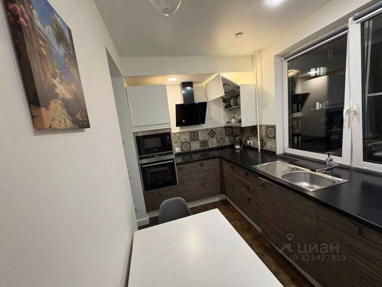 1-комнатная квартира, 38 м² — фотография 2