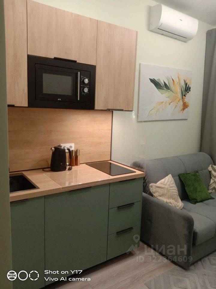 1-комнатная квартира, 14,5 м²