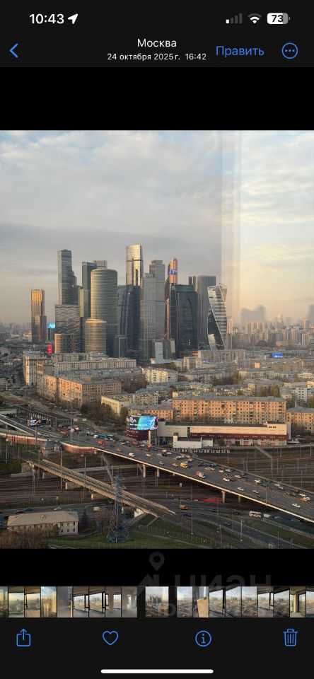 3-комнатная квартира, 79 м² — фотография 2