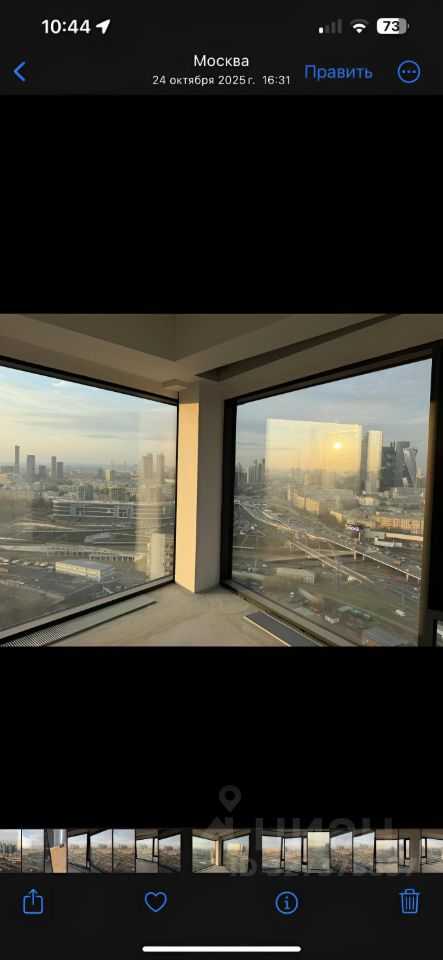 3-комнатная квартира, 79 м² — фотография 3
