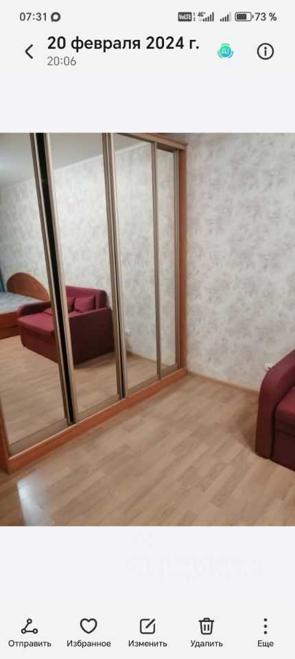 2-комнатная квартира, 45 м² — фотография 2