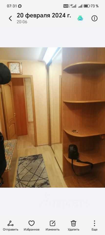 2-комнатная квартира, 45 м² — фотография 3