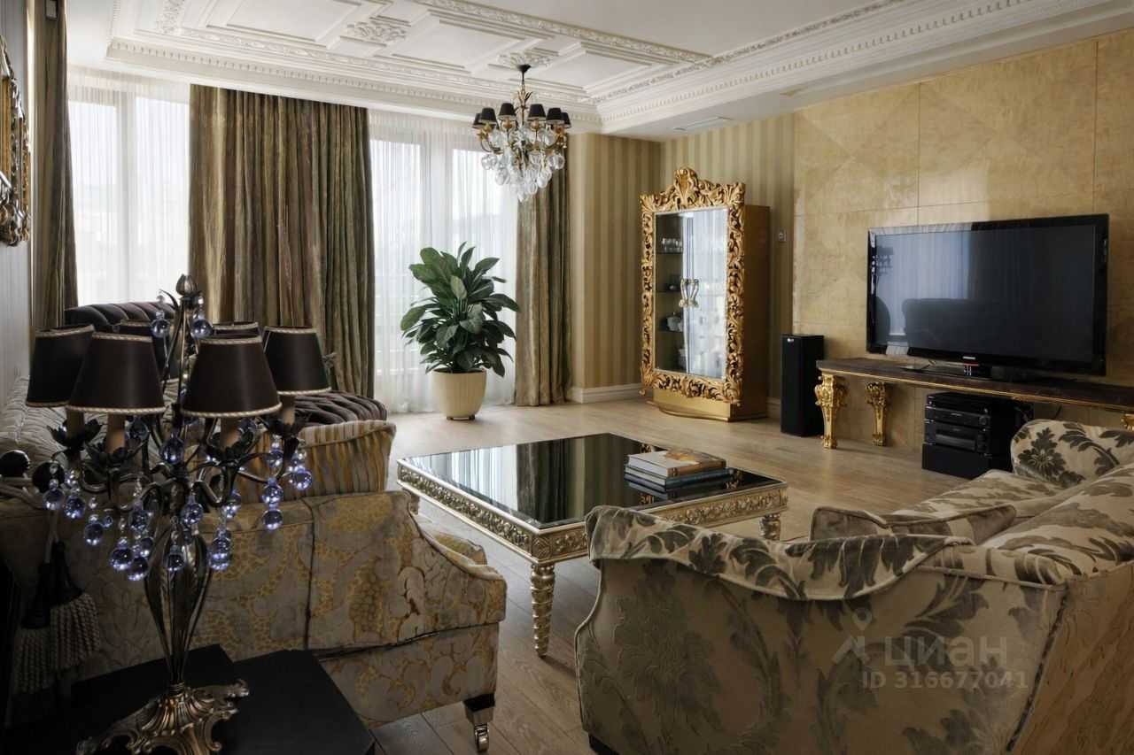 4-комнатная квартира, 225 м² — фотография 2
