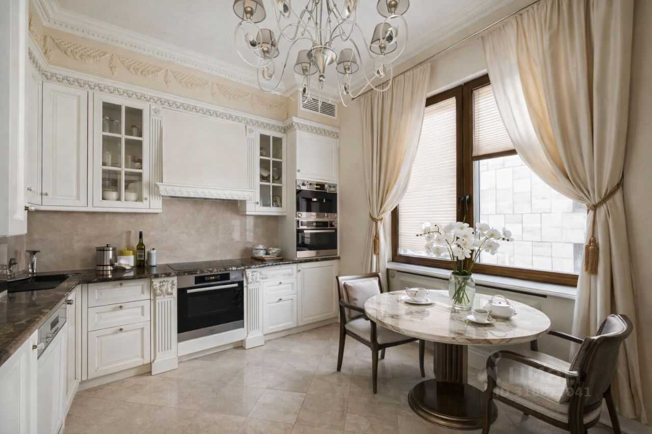 4-комнатная квартира, 225 м² — фотография 3