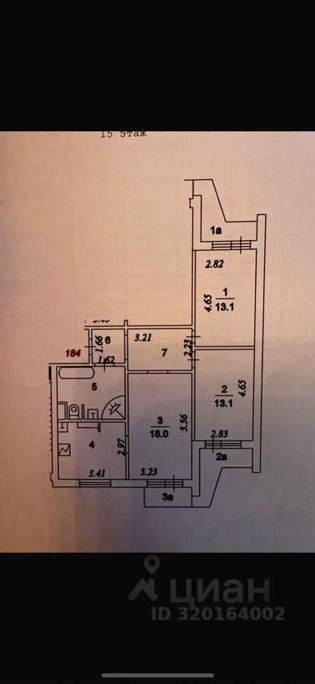 3-комнатная квартира, 82 м² — фотография 2