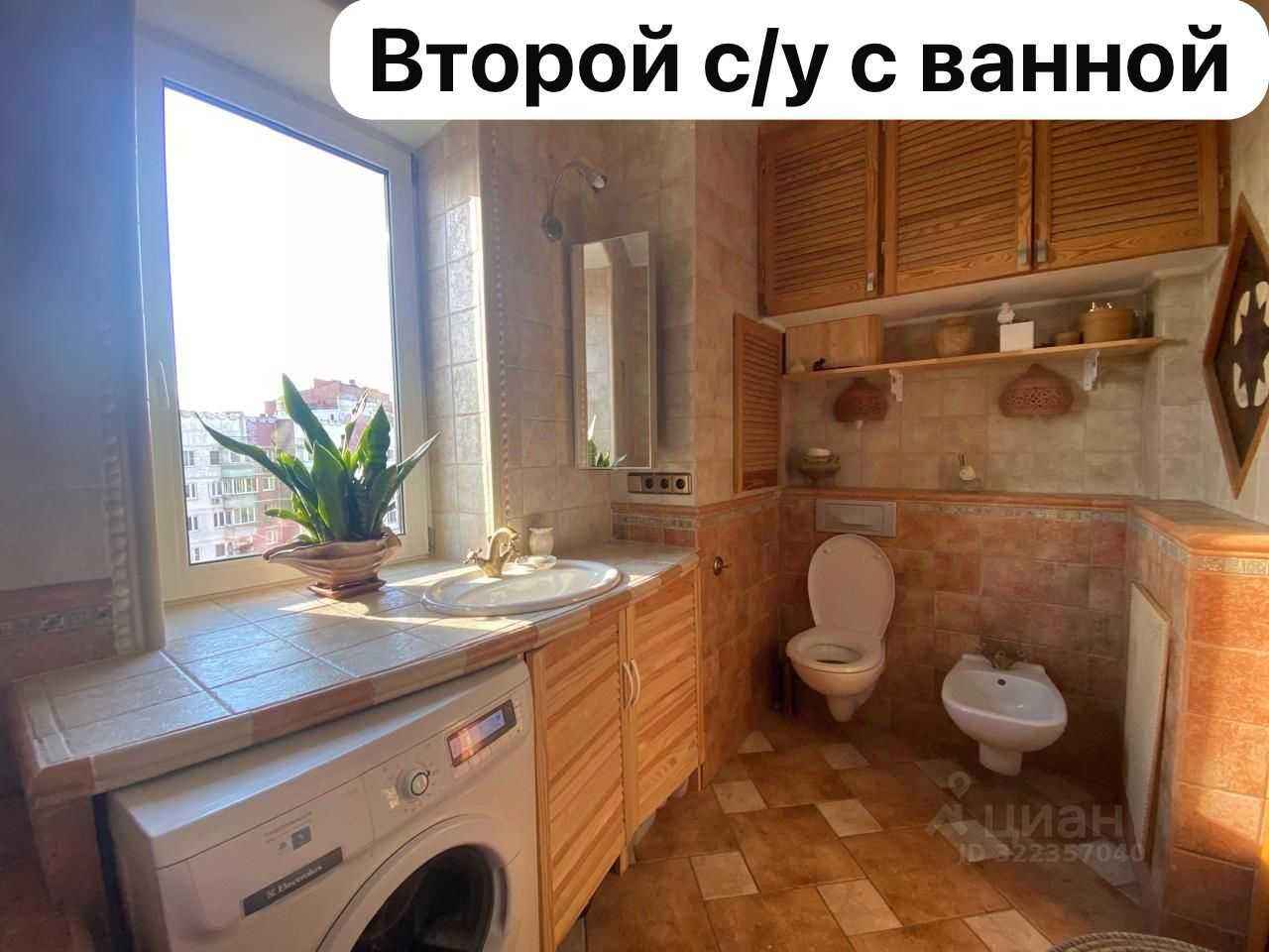 3-комнатная квартира, 101 м² — фотография 3