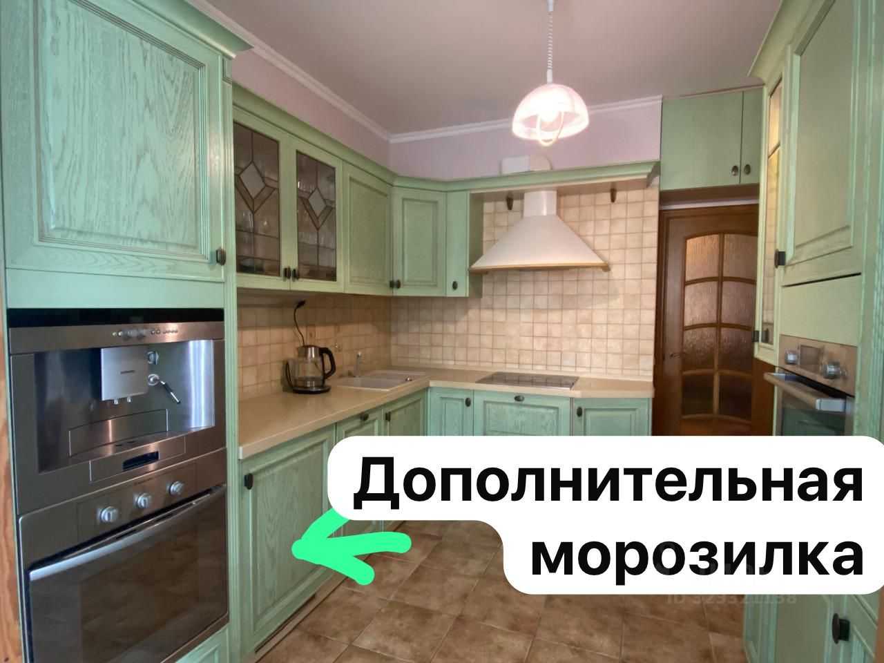 3-комнатная квартира, 101 м² — фотография 3