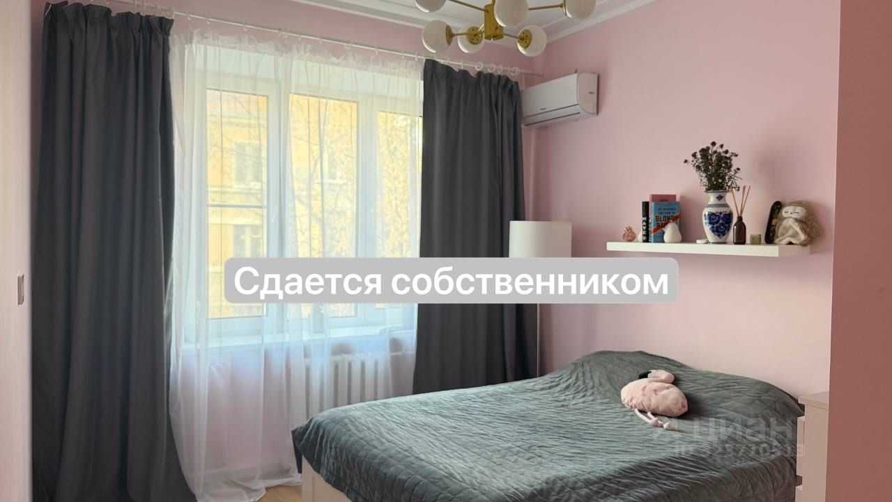 3-комнатная квартира, 66 м² — фотография 2