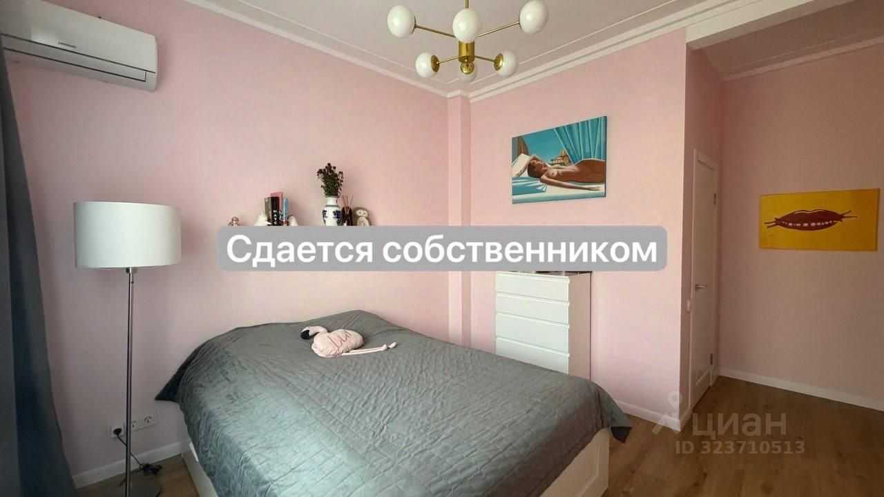 3-комнатная квартира, 66 м²