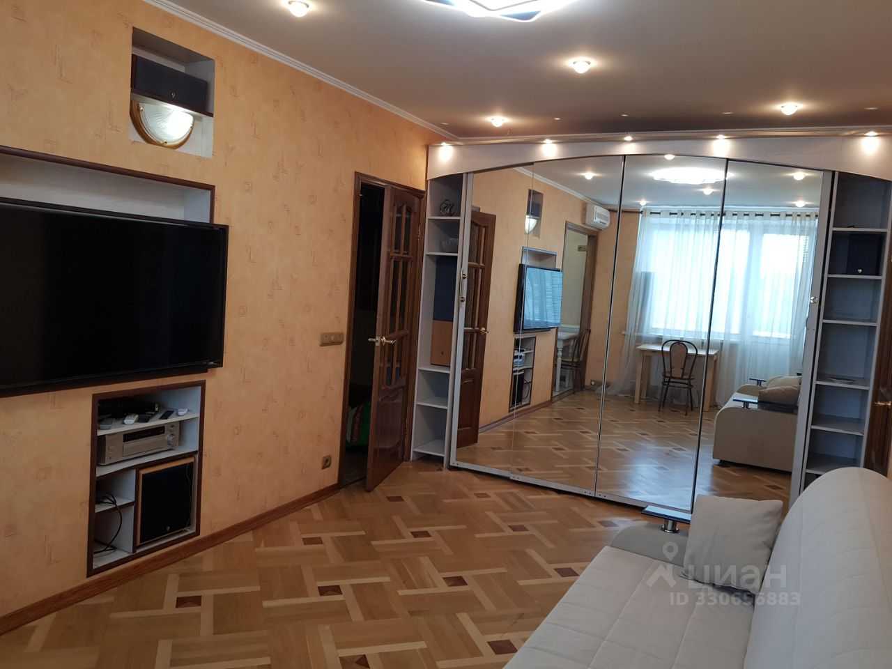 2-комнатная квартира, 42,6 м²