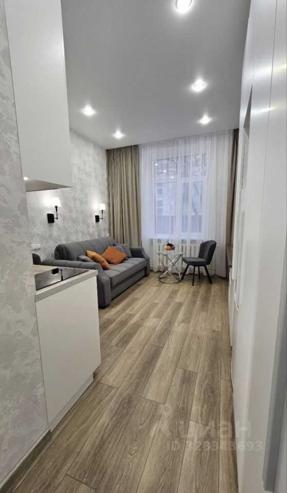 1-комнатная квартира, 21 м²