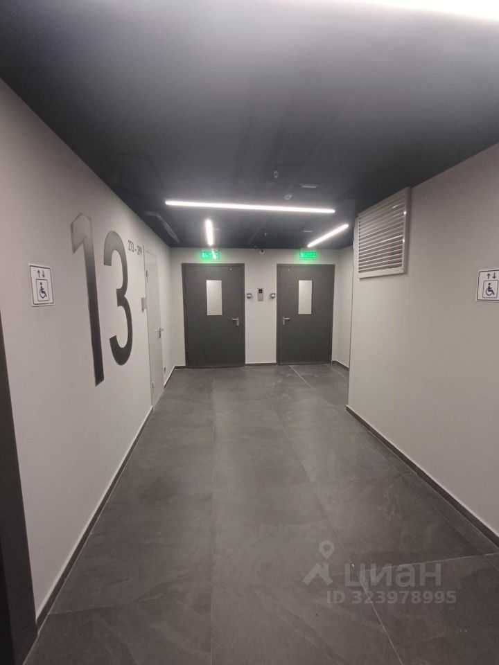 1-комнатная квартира, 25 м² — фотография 2