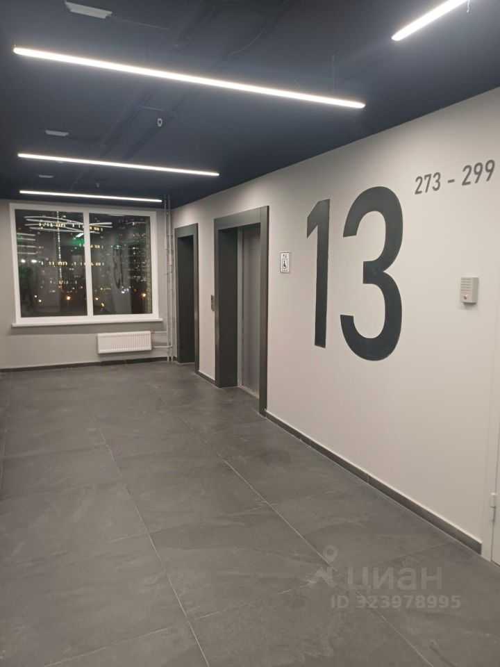 1-комнатная квартира, 25 м² — фотография 3