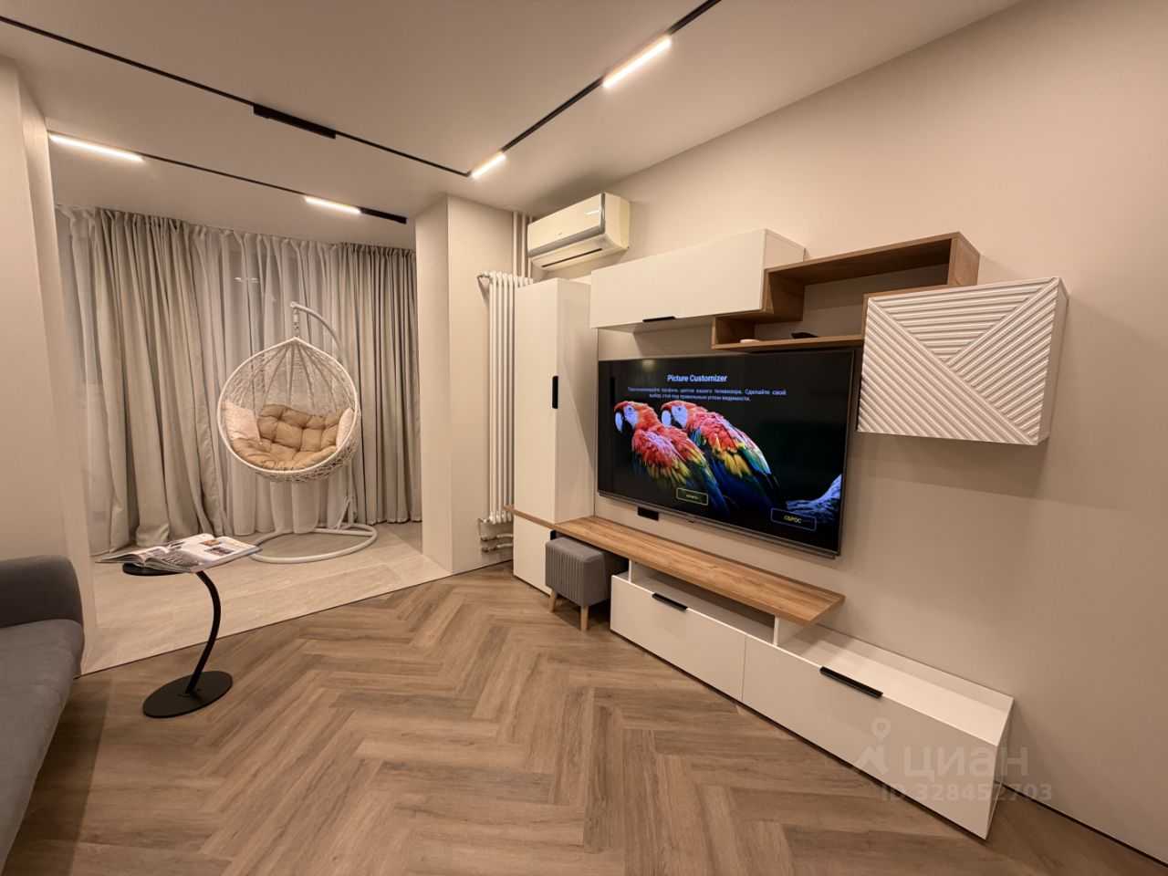 2-комнатная квартира, 45,6 м²