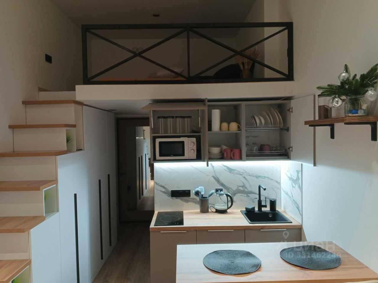 1-комнатная квартира, 22 м²