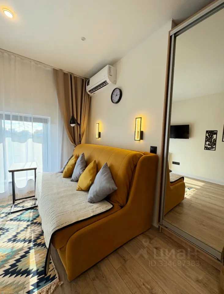 1-комнатная квартира, 20 м²