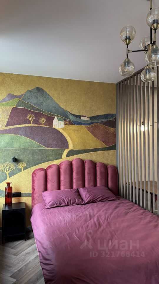 1-комнатная квартира, 30 м²