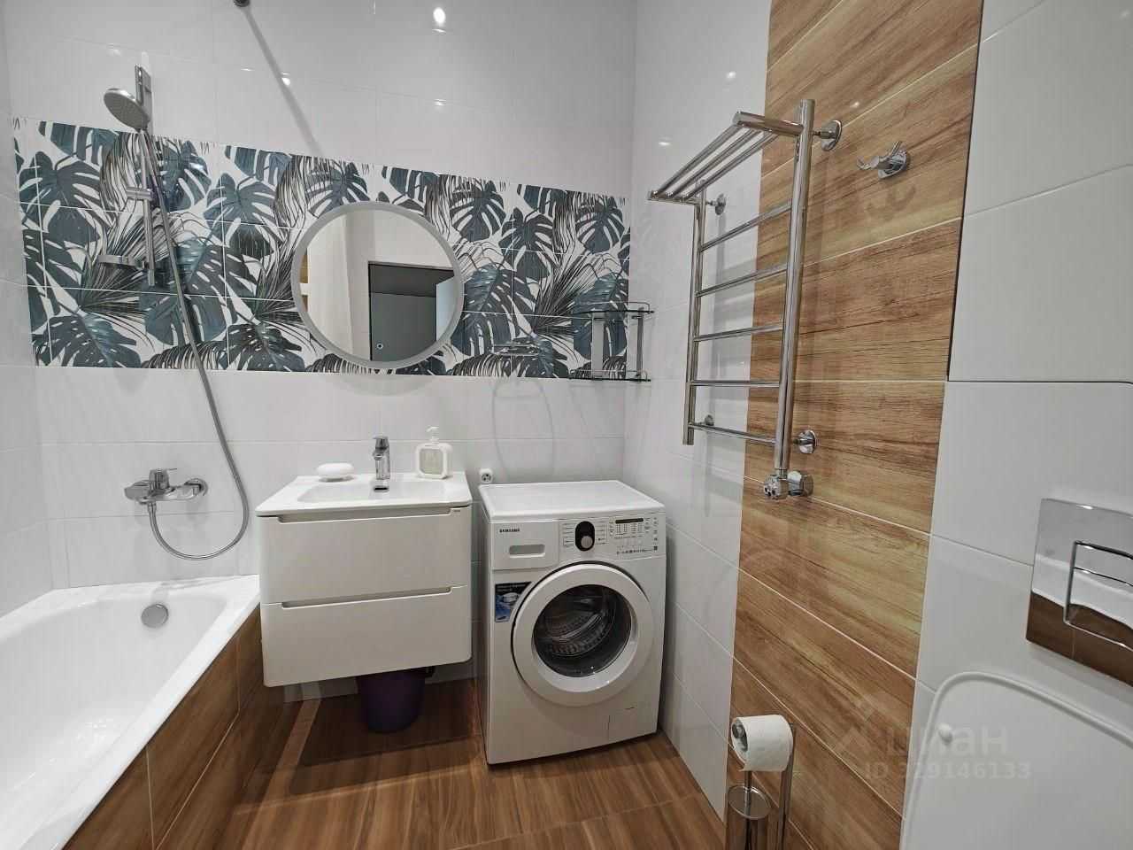 2-комнатная квартира, 47 м²