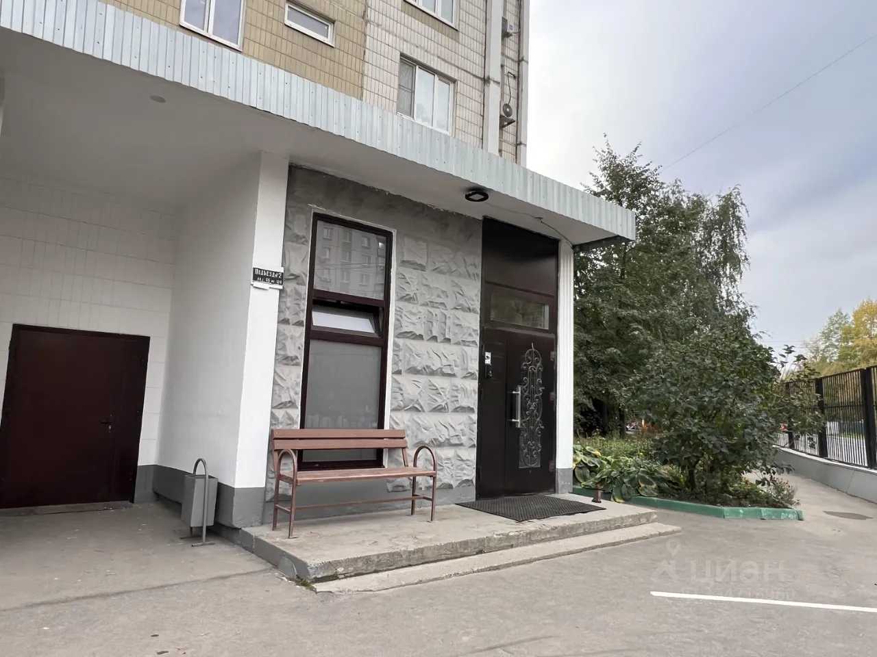 2-комнатная квартира, 50 м²
