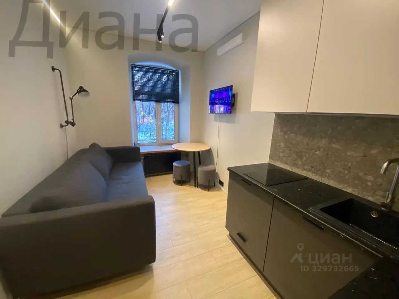 1-комнатная квартира, 17 м²