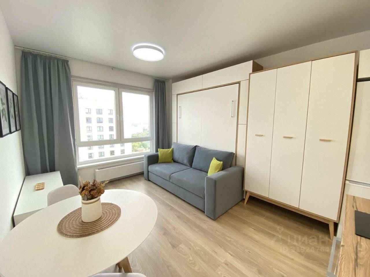 1-комнатная квартира, 19,8 м²