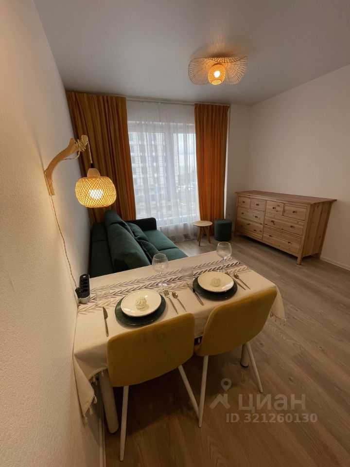 1-комнатная квартира, 20 м²