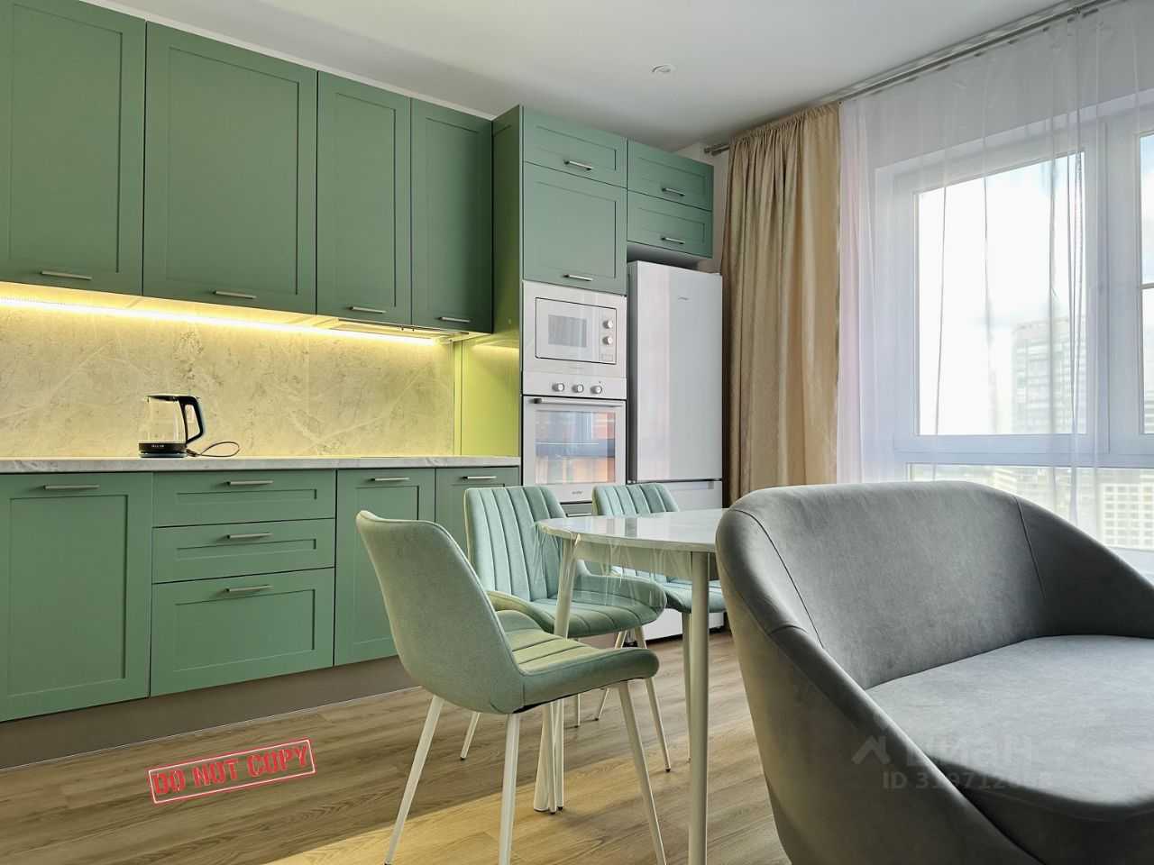 3-комнатная квартира, 52 м²