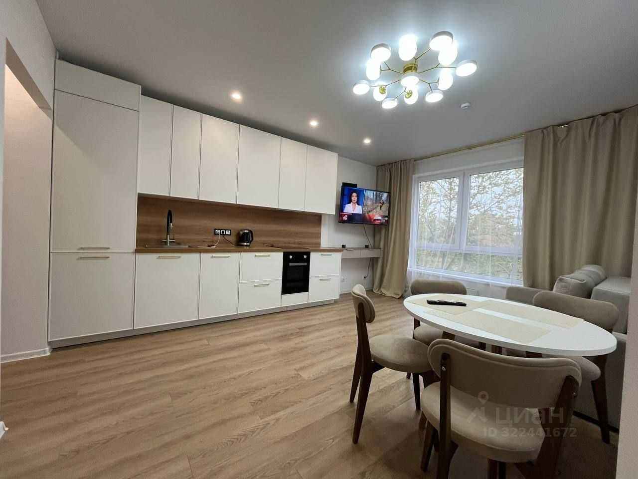 3-комнатная квартира, 55 м²