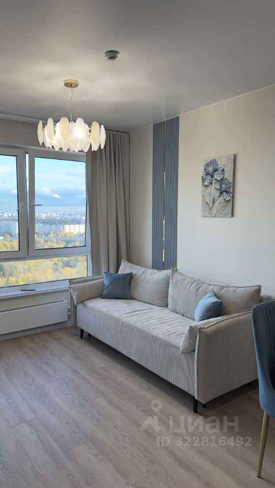 2-комнатная квартира, 32 м²