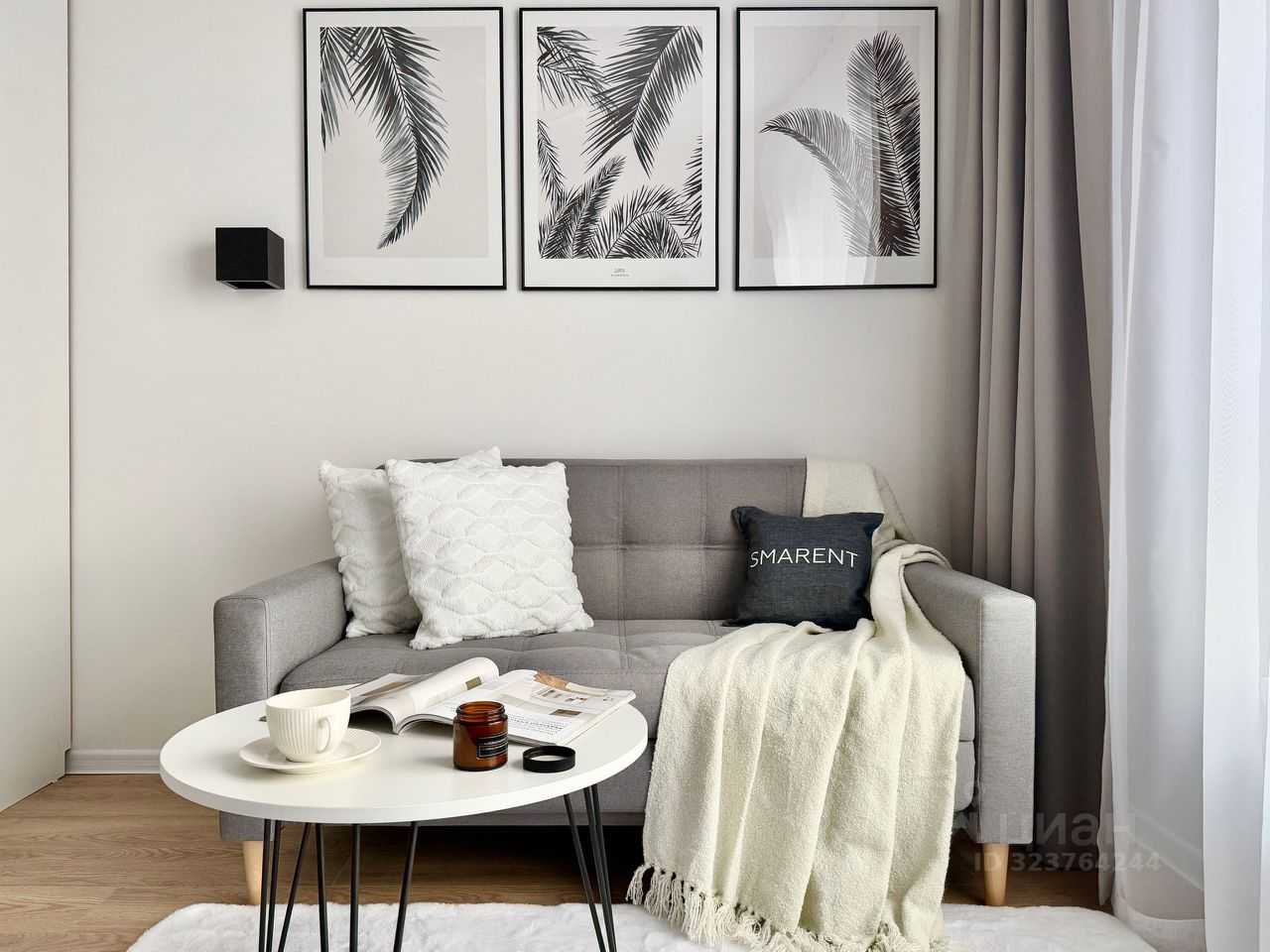1-комнатная квартира, 23,3 м²
