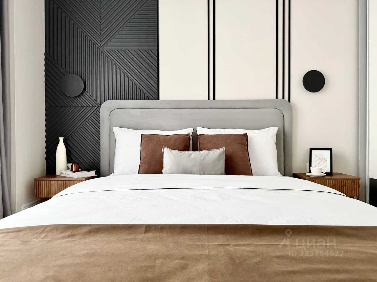 2-комнатная квартира, 45,3 м²
