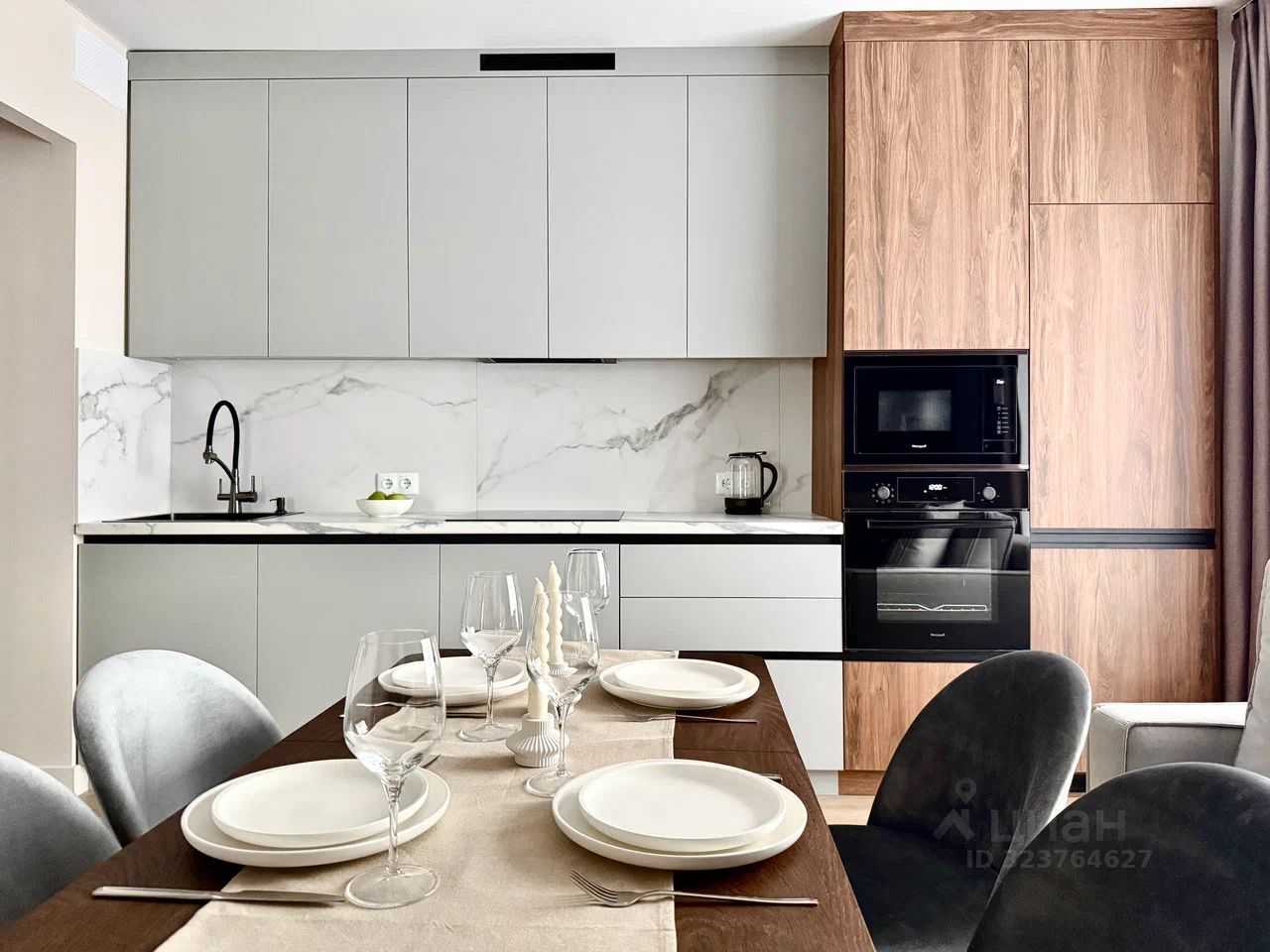 2-комнатная квартира, 45,3 м² — фотография 2
