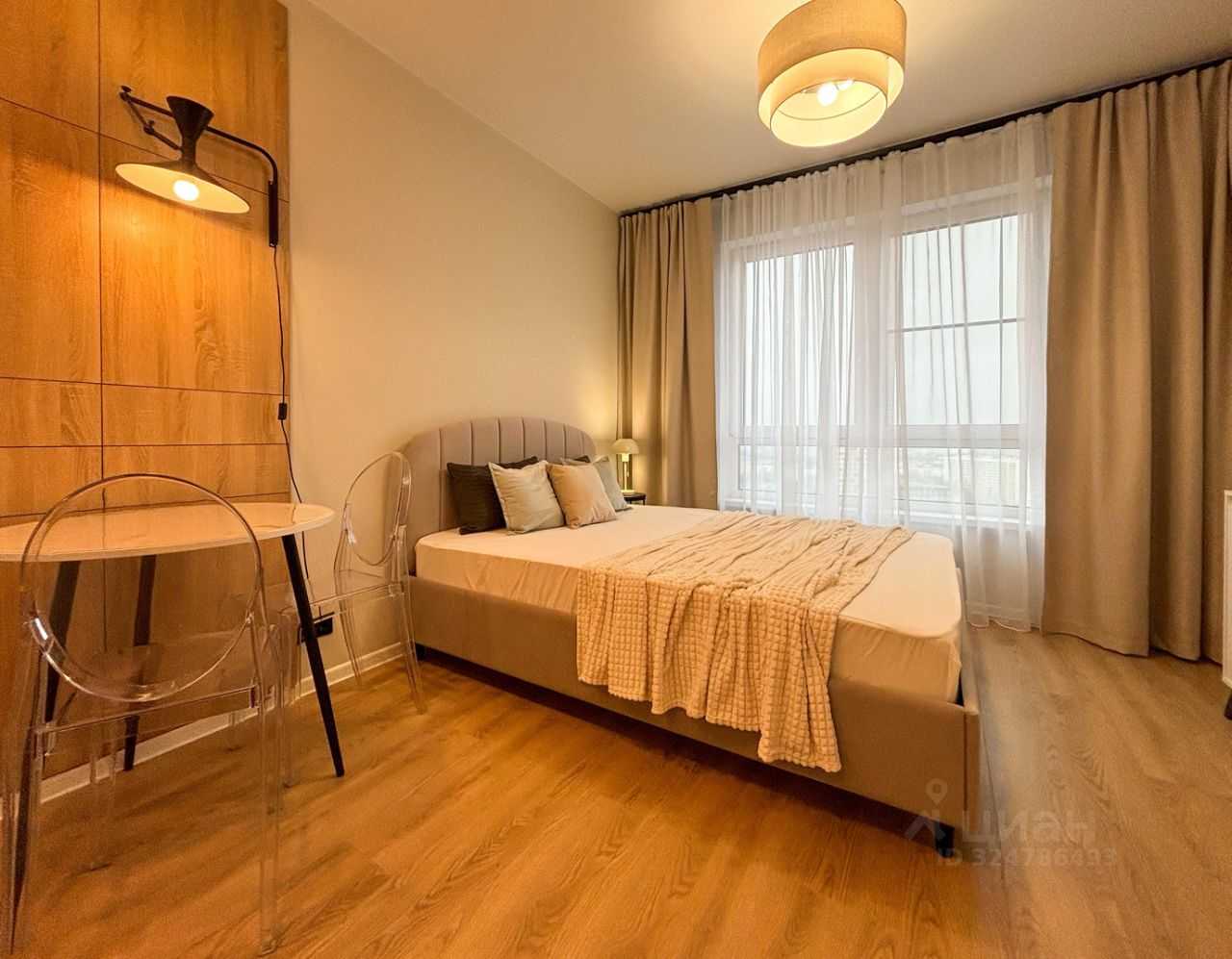 1-комнатная квартира, 20 м²