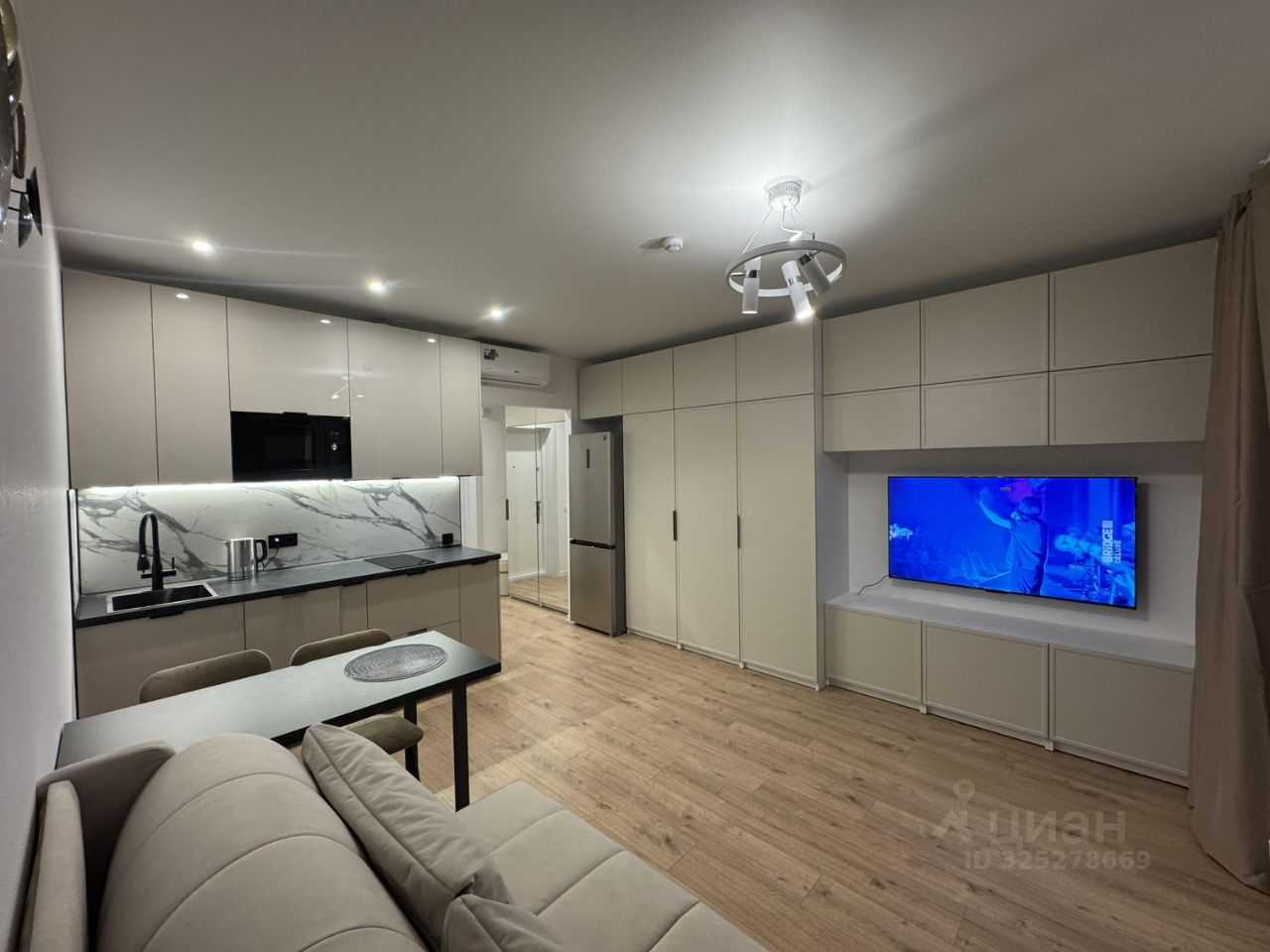1-комнатная квартира, 24 м²