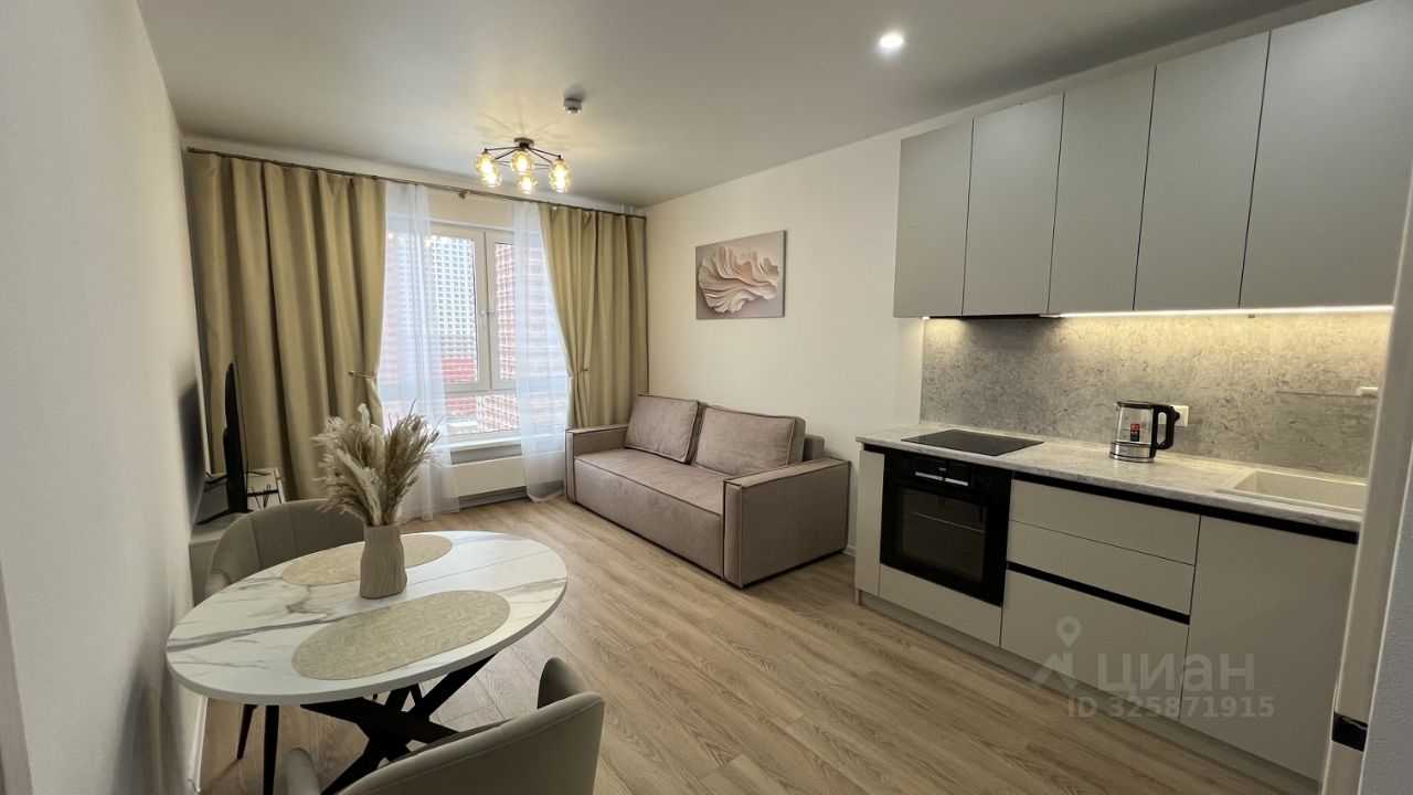 1-комнатная квартира, 40,6 м²