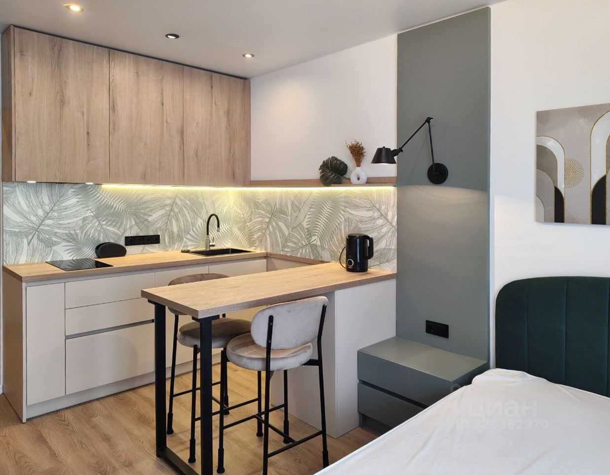 1-комнатная квартира, 20 м²