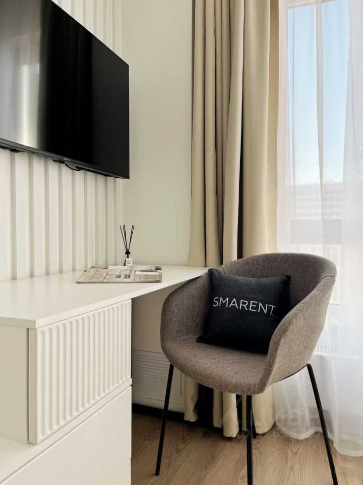 1-комнатная квартира, 19,7 м²