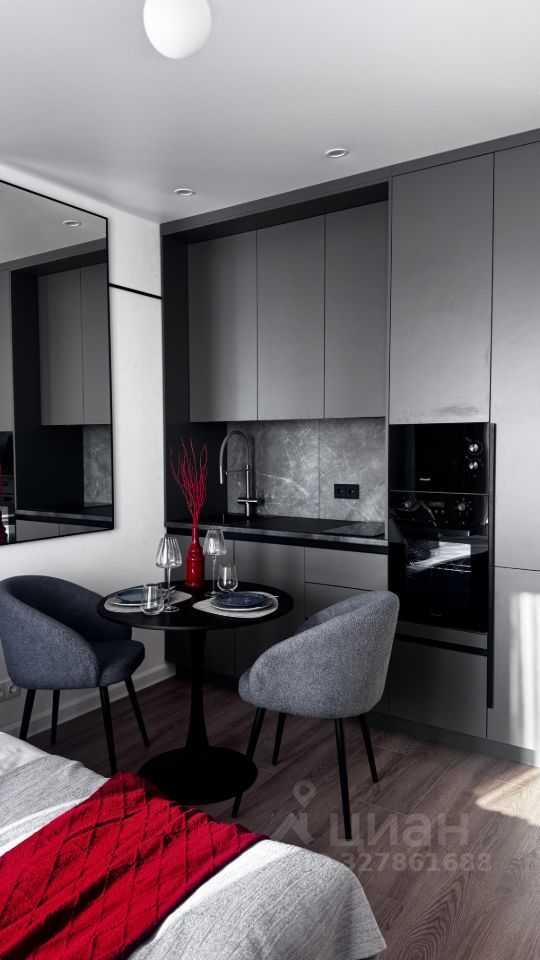 1-комнатная квартира, 25,4 м²