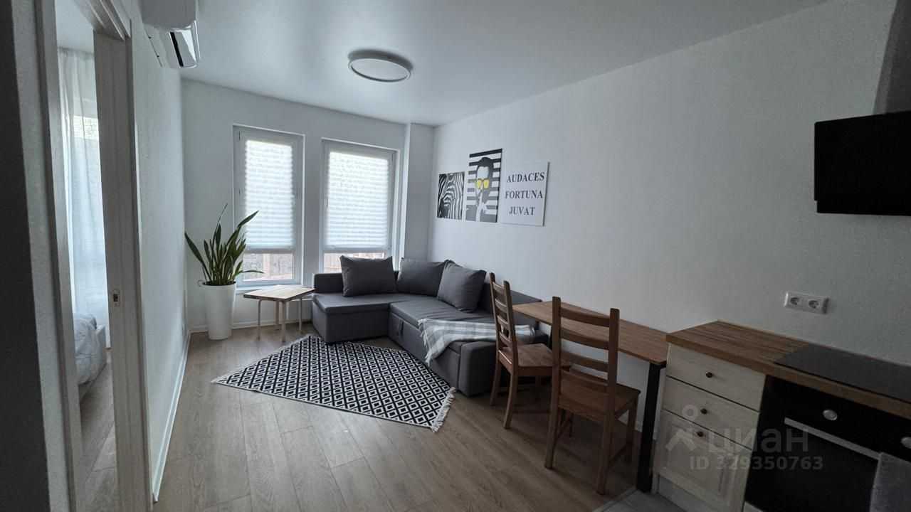 1-комнатная квартира, 32,4 м²