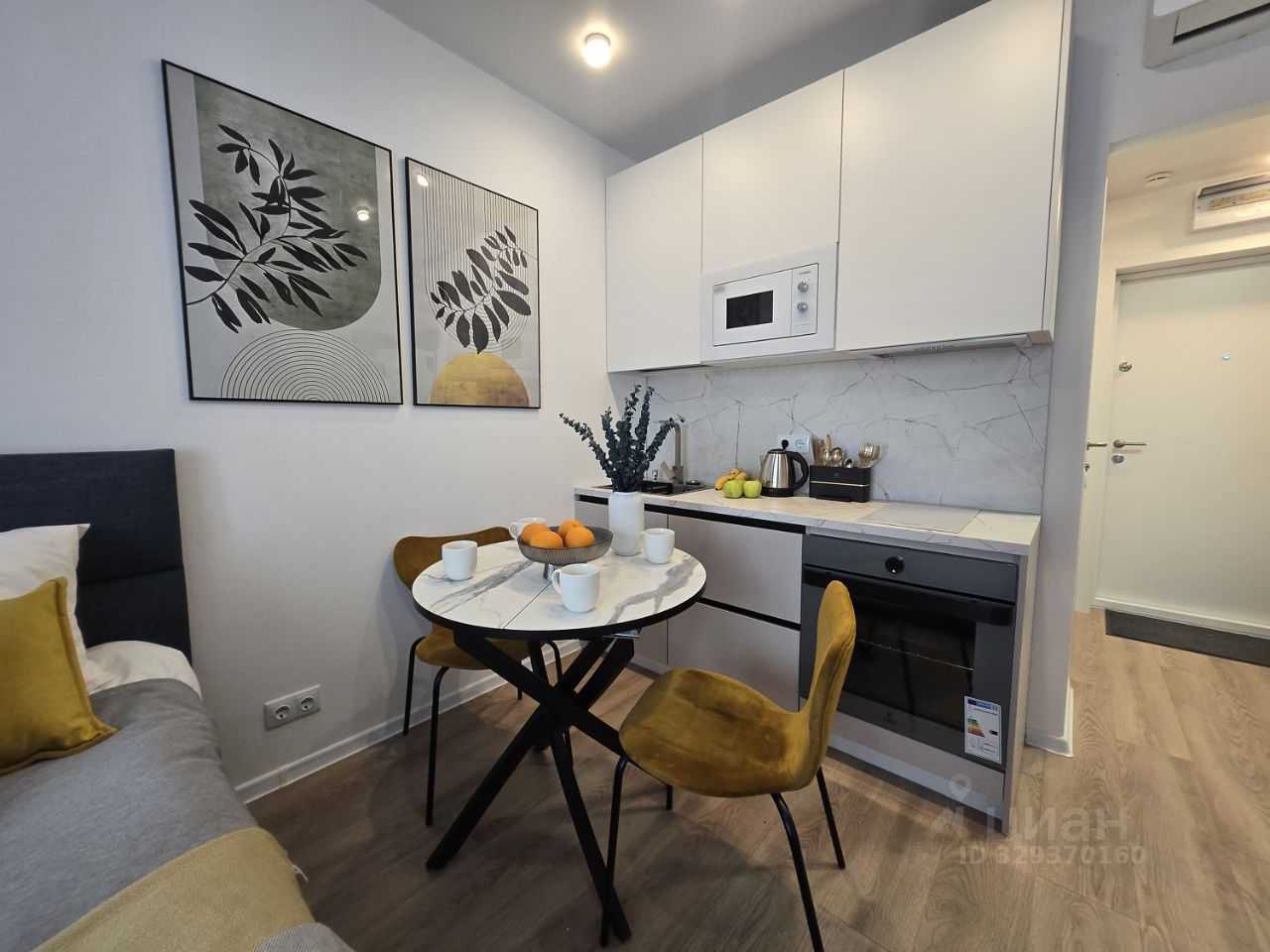 1-комнатная квартира, 19,7 м² — фотография 3