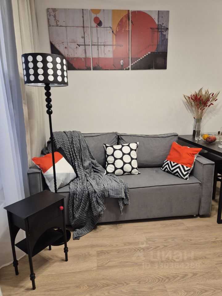 1-комнатная квартира, 20 м²